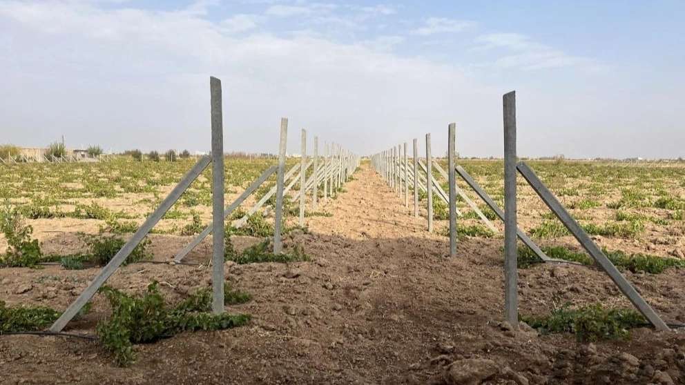 Concrete fence base
